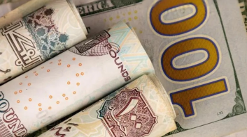 سعر الدولار مقابل الجنيه اليوم السبت 17 مايو 2025.. كم بلغ؟